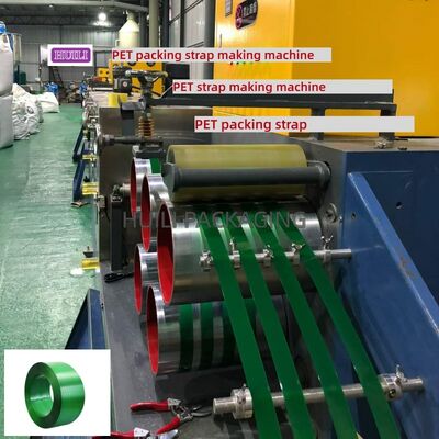 PET strapping machine 9-25mm PET strap manufacturing machine  using 100% recycled materials