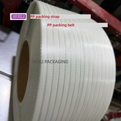PP strapping 12mm Transparent PP packing straps PP PET strap with printed lettering