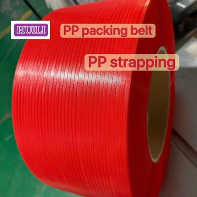 High-speed 5–19 mm PP strapping roll PP packaging strap for automatic strapping machines