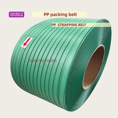PP strapping belt transparent 12mm PP packaging strap with High-Speed ​​Adaptability