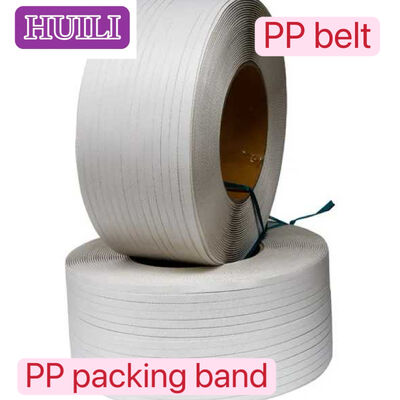 5-19 mm polypropylene PP strapping belt automatic PP PET strap for high-speed packaging machines