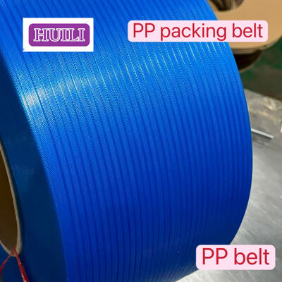 Polypropylene PP packaging bag 5-19 mm, suitable for automatic and semi-automatic strapping.