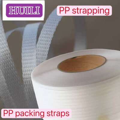 Automatic Polypropylene PP Strapping High-Speed 5-12 mm PP Packing Belt PP Packing straps