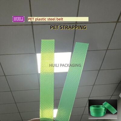 PLC Controlled PET Strapping Band Making Machine PET strapping equipment For Packing Industry