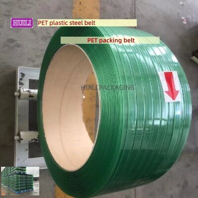 High Strength 9-32mm PET Plastic Strapping Production Line With PLC Control System