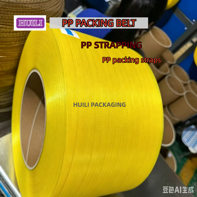 5-19mm UV protection moisture-resistant PP strapping belt for high-speed packaging machines