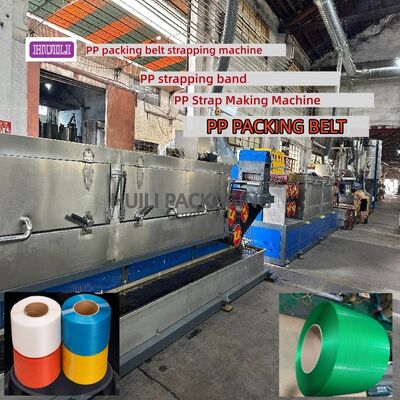 16mm PET Strap Making Machine 100% Shredded PET Strapping Machine with High-Speed Dehumidifier