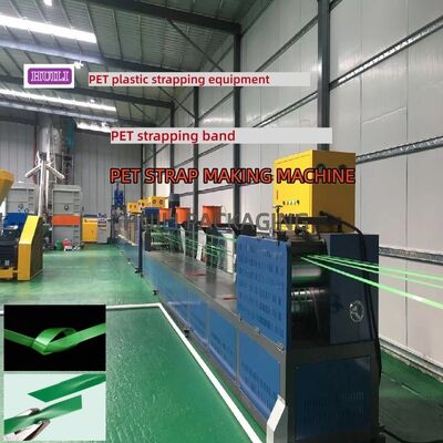 PP PET strap making machine 16mm PET plastic steel belt production line high-speed dehumidifier