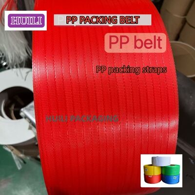 5mm PP Packing Straps PP PET packaging bnad for high-speed packaging machines