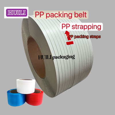 High-stretch PP packing belt 5mm transparent PP packaging belt for automatic strapping machines