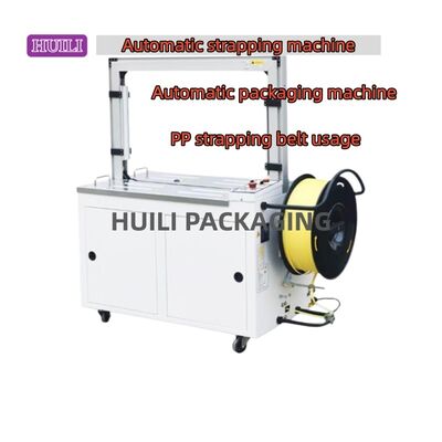 PP PET Strapping Machine  Automatic Strapping Machine High-speed automatic strapping machine