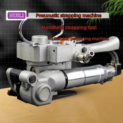 Pneumatic strapping machines PP PET strapping straps Handheld strapping tools
