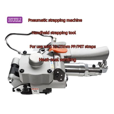 High-Speed ​​Pneumatic Strapping Tool Electric Strapping Machine High-Speed ​​Heat-Seal Strapping Tool