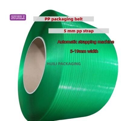 5mm PP Packing Straps PP PET packaging bnad for high-speed packaging machines