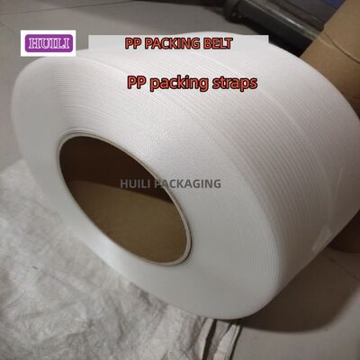5mm PP Packing Straps PP PET packaging belt for high-speed packaging machines