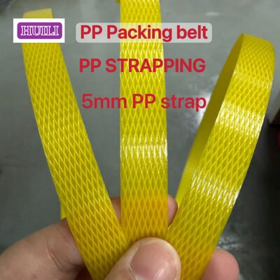 5mm PP Packing Straps Transparent PP PET packaging belt PP strapping strap for high-speed packaging machines