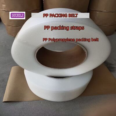 12mm PP polypropylene strapping belt PET PP strapping straps for high-speed packaging machines
