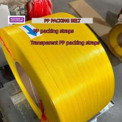 Transparent PP strapping belt 11mm automatic PP packaging strap ultra-thin PP binding strap