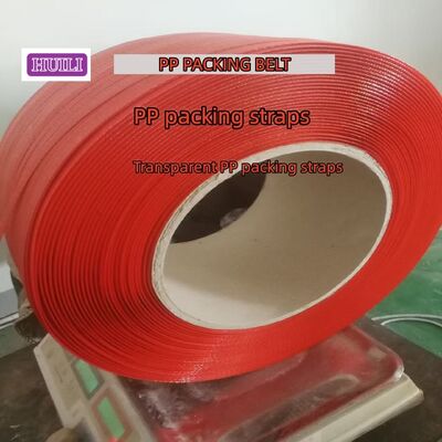 Transparent PP strapping belt 11mm automatic PP packaging strap ultra-thin PP binding strap