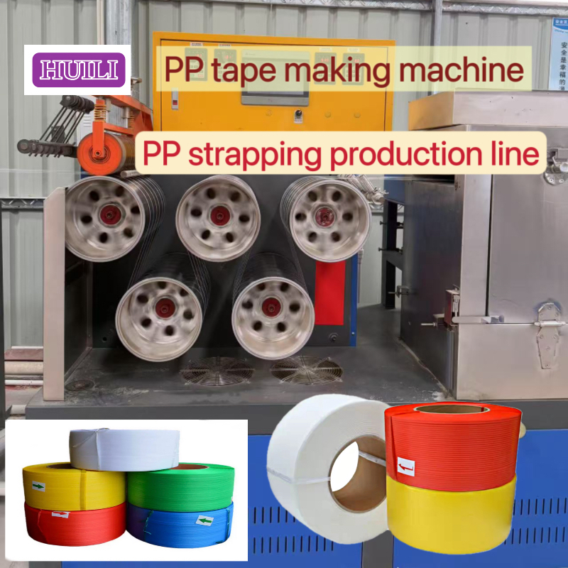 Strap Making Machine PP Strap Making Machine 5-15 mm High-Speed PP Strap Production Line ...