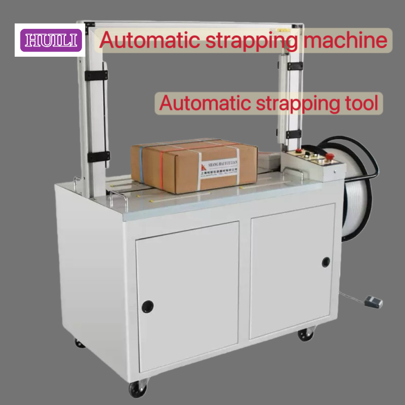 5-12mm Automatic Strapping Machine | High-Speed Industrial Packing