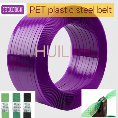 High Tensile Strength PET Packing Belt Plastic Strapping Band For Pallet Packaging