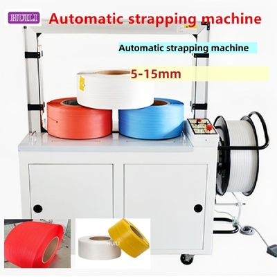 Customized Automatic Strapping Machine Hot Melt Baling Machine 800x600 Arrow Size