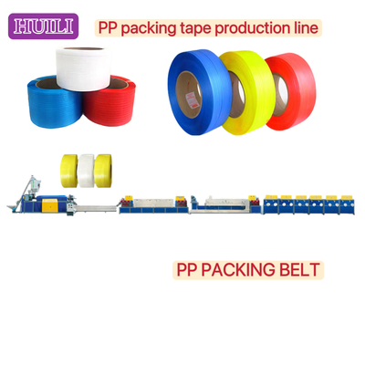 Recycled Materials PP Strapping Belt Production Line Customized Screw 100-300m/Min