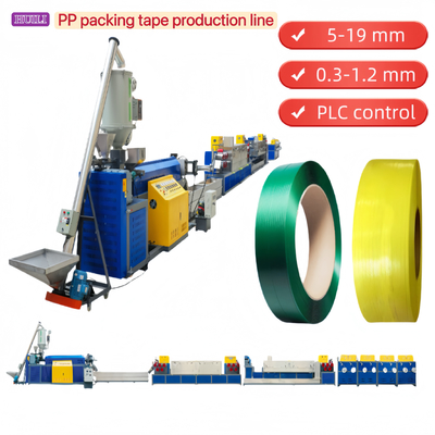 0.4-1.2mm Thick PP Strap Production Line Strapping Belt Extrusion Line PLC Control