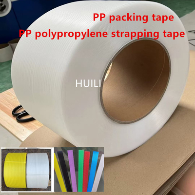 Custom ​LOGO 5-19mm PP Plastic Strapping Belt For Automatic Strapping Machine