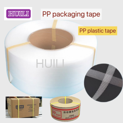 8mm 12mm 15mm PP Strapping Band Polypropylene Packing Belt UV Protection Low Density