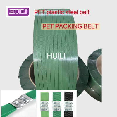 Cold Resistance Green PET Strapping Steel Belt PET Plastic Strap Packaging Material