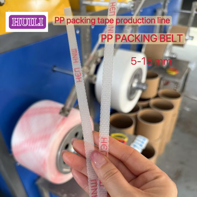 Recycled Material PP Strapping Production Equipment 4 Strips PP Strapping Machine