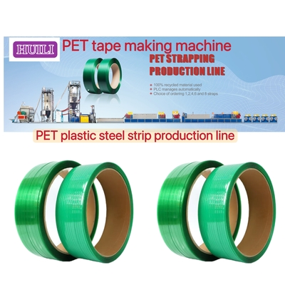 380V Polyethylene PET Strap Making Machine For Logistics And Packaging Industry