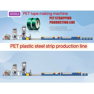 9-25mm Width PET Strip Making Machine PET Plastic Steel Strip Production Line