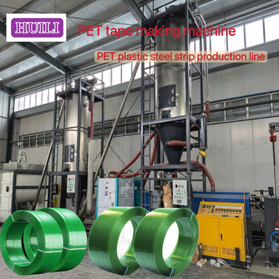 Green PET Plastic Steel Strapping Production Line Heavy Duty PET Strapping Machine