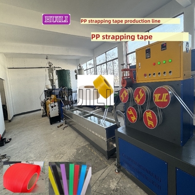 5mm Width PLC PP Packaging Belt Production Line With Automatic Screen Changer