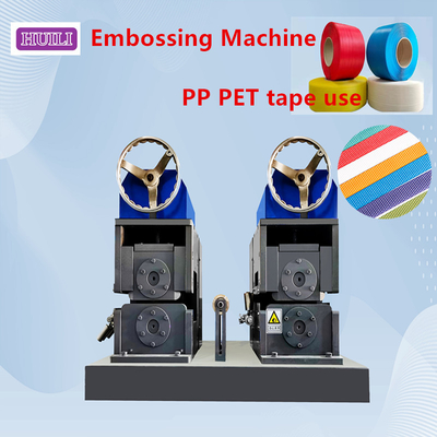 Belt Drive PP PET Strapping Embossing Machine With SKD-11 Material Embossing Wheel
