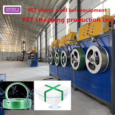 9-25mm Width PET Strapping Tape Extruder Fully Automatic 380V 50HZ