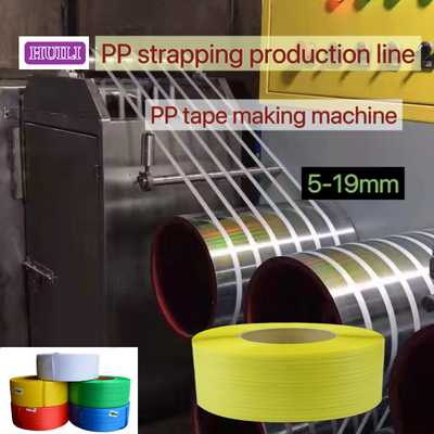 PLC Controllable PP Strapping Band Making Machine With 38CrMoALA Screw