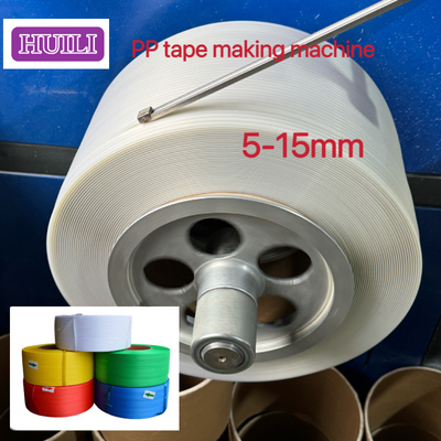 PP strapping band making machineTwin screw sandwich PP strapping belt equipment  Extrusion Machine