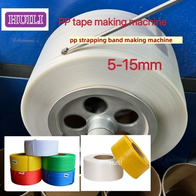 2-12 Strips PP Strap Extrusion Machine PP Packing Strap Making Machine 230-300kg/H