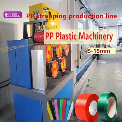 PLC Control PP Strap Band Extrusion Line 230-300kg/H PP Strapping Strap Production Line