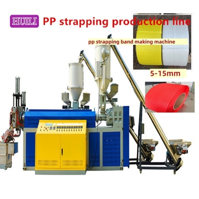 4 Straps PP Strap Extrusion Machine Plastic Strap Production Line Single Screw