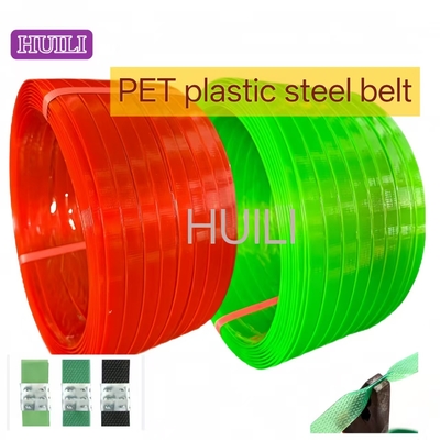 Custom Color PET Packing Belt PET Plastic Strap Packaging Material SGS Approved