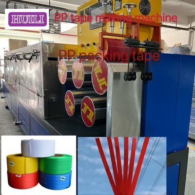 Twin Screw PP Strap Production Line 5mm Width Sandwich PP Strapping Belt Machine