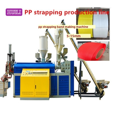 Twin Screw PP Strap Making Machine Plastic Strapping Production Line 100-600KG/H Capacity