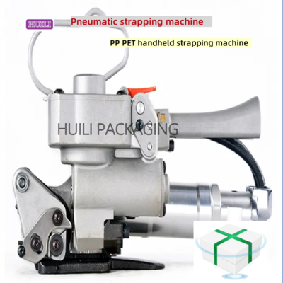 13-25mm Hand Held Pneumatic PP PET Strapping Machine Easy Operate Friction Welding Baler
