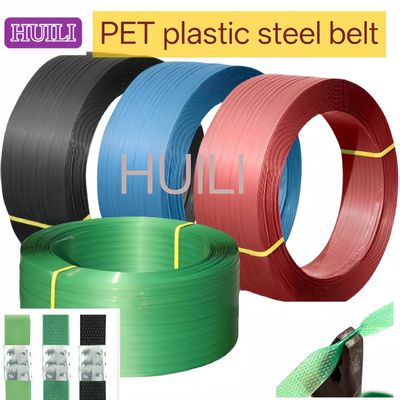 Customized Color PET Packing Belt 700-3000Meters Length For Heavy Duty 20kg/Roll