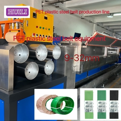 Customized 380V 50HZ PET Strap Production Line With Automatic Winding Machine
